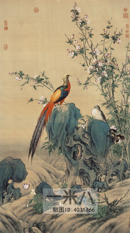 Chinese Style Painting