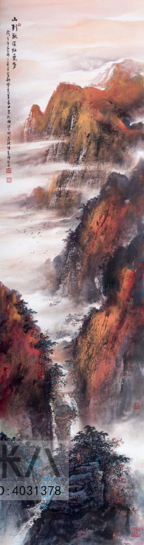 Chinese Style Painting