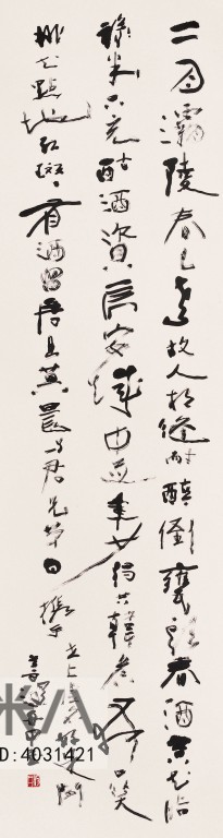 )名家字画