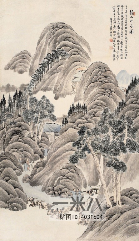 Chinese Style Painting