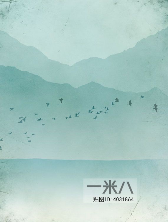 Chinese Style Painting