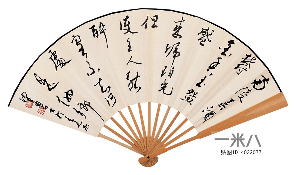 Chinese Style Painting