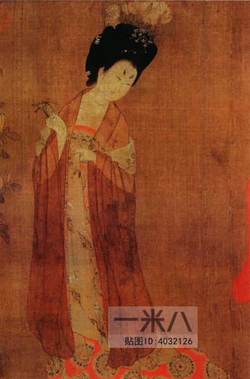 Chinese Style Painting