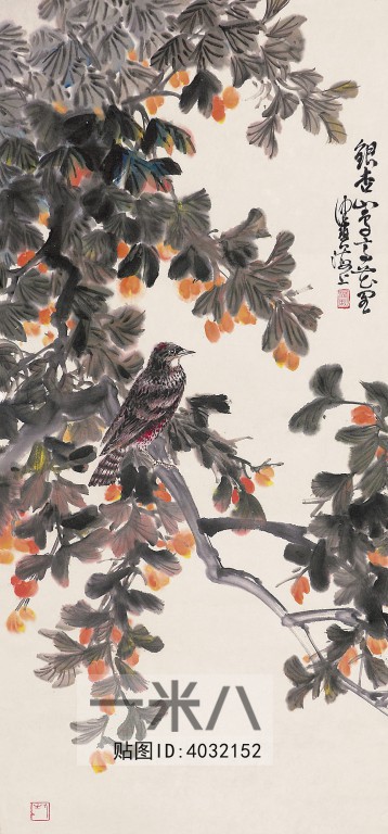 Chinese Style Painting