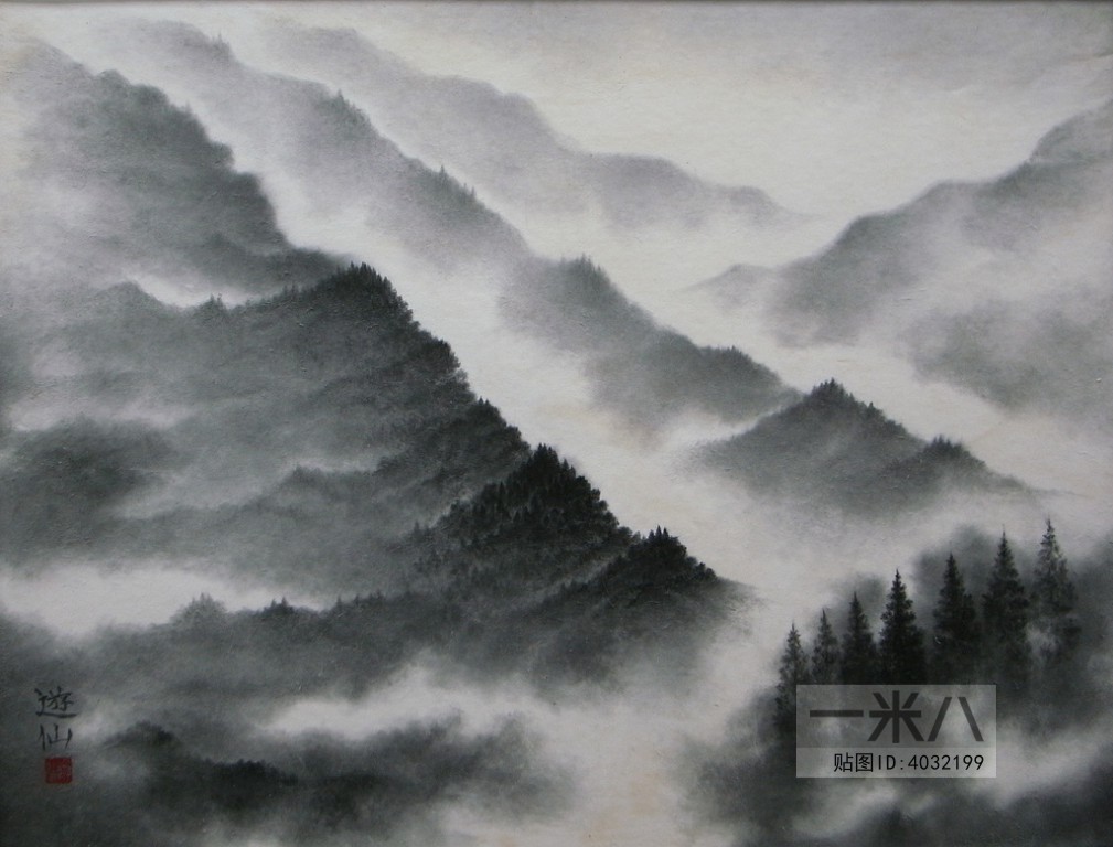 Chinese Style Painting