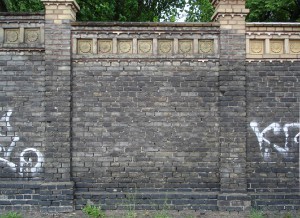 Stone Brick Wall